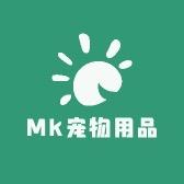 明克宠物用品