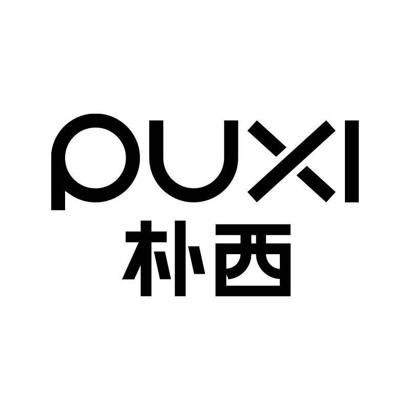 朴西鞋类家居拖鞋