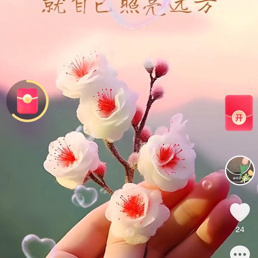 @H。