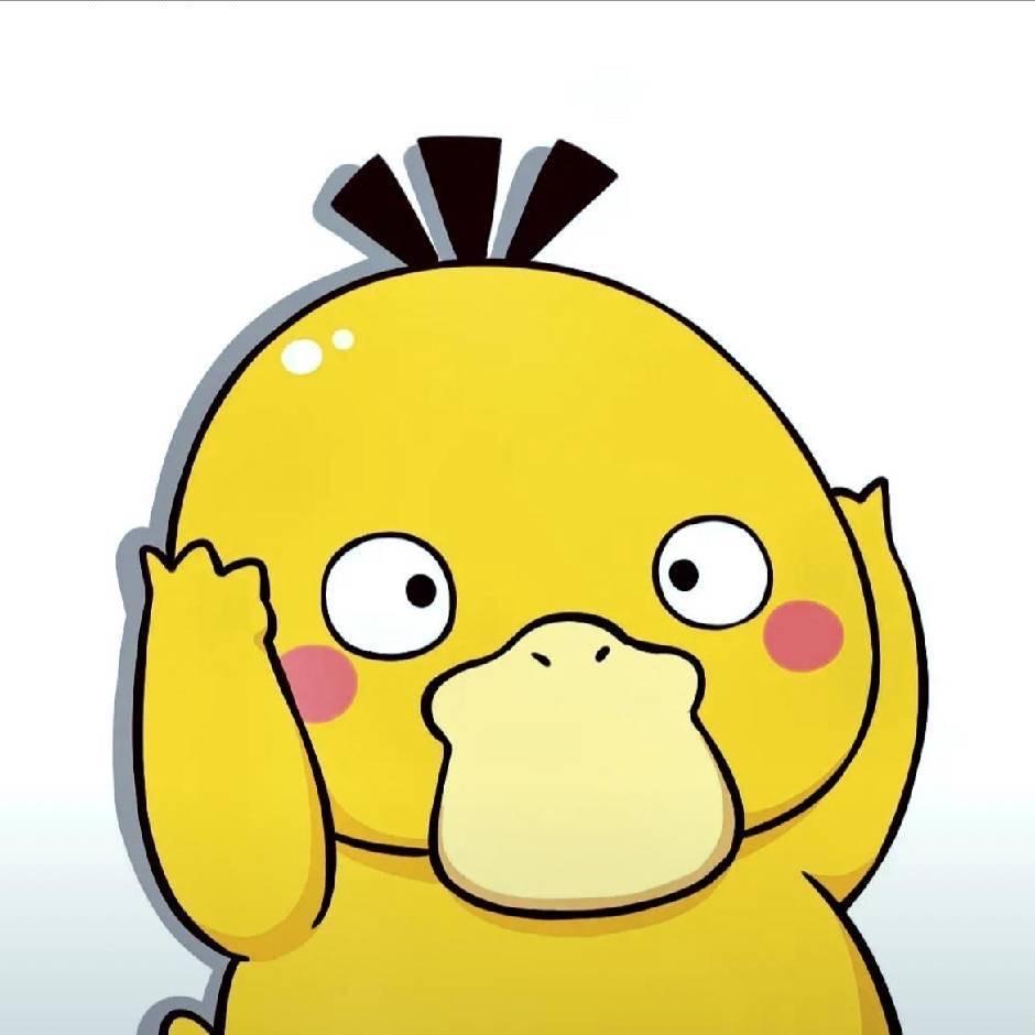 可达鸭说漫