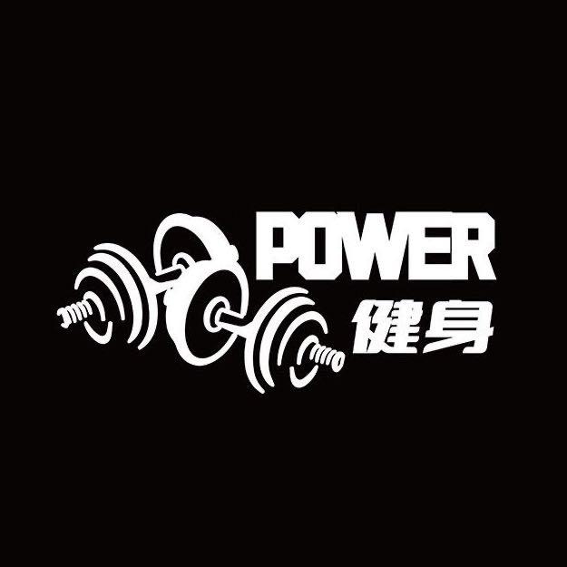 power健身