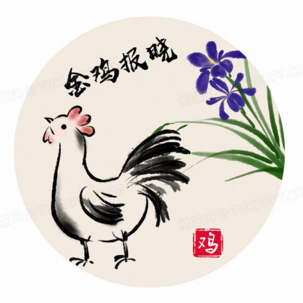 智空居士