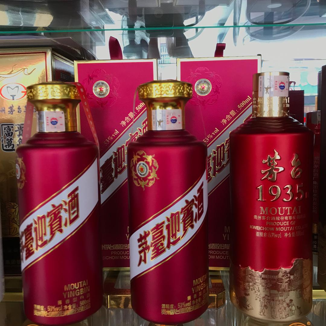 🍷布衣白丁🍷