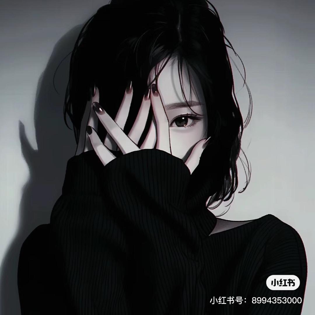 ⋰A้