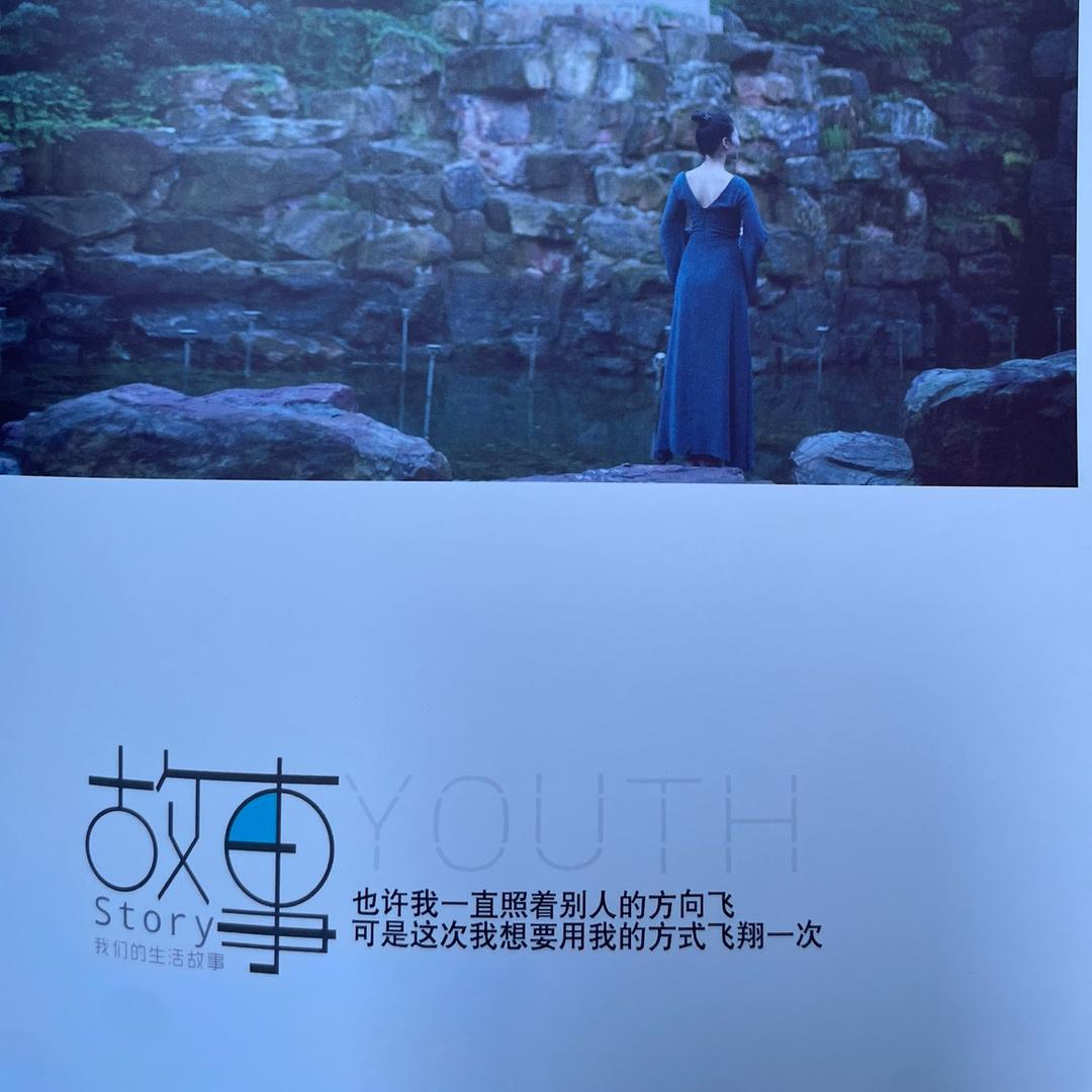 林默