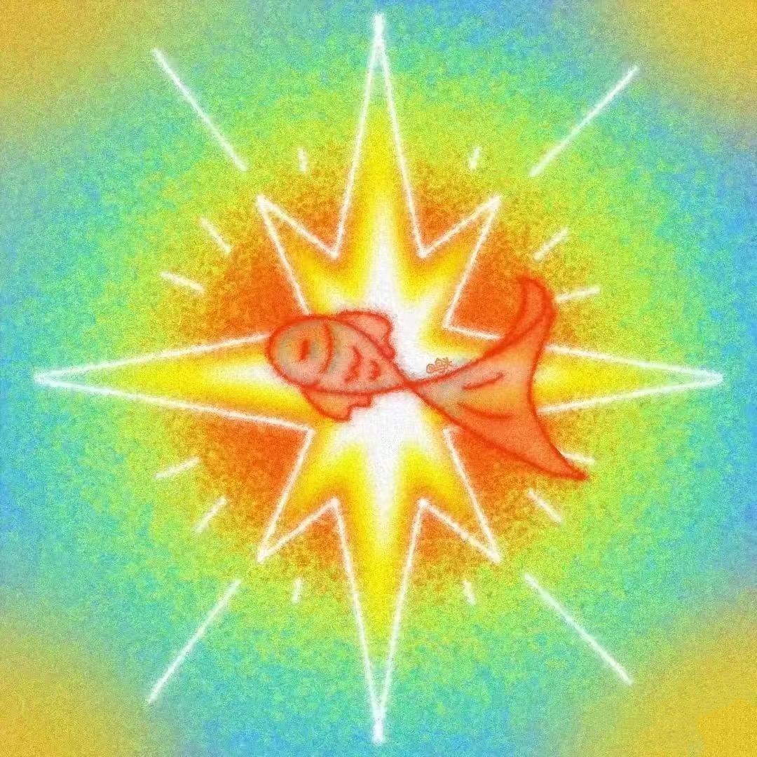 一只魚