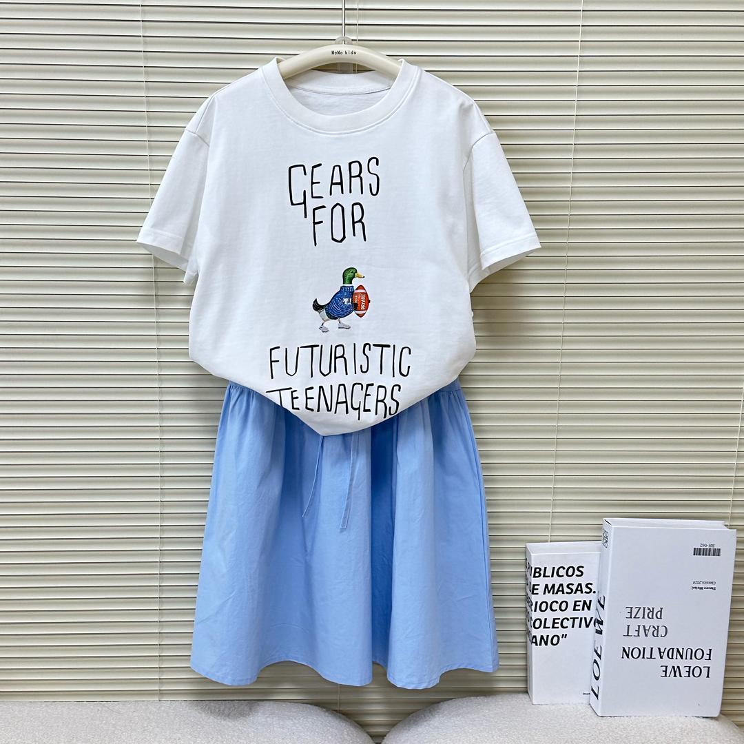 子宸童装优选亲子装(天天)