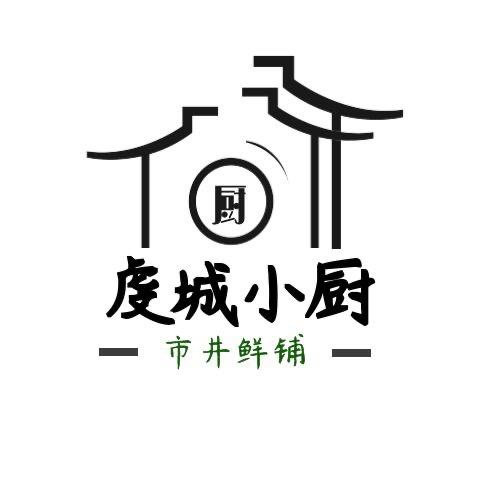 虔城小厨老钟