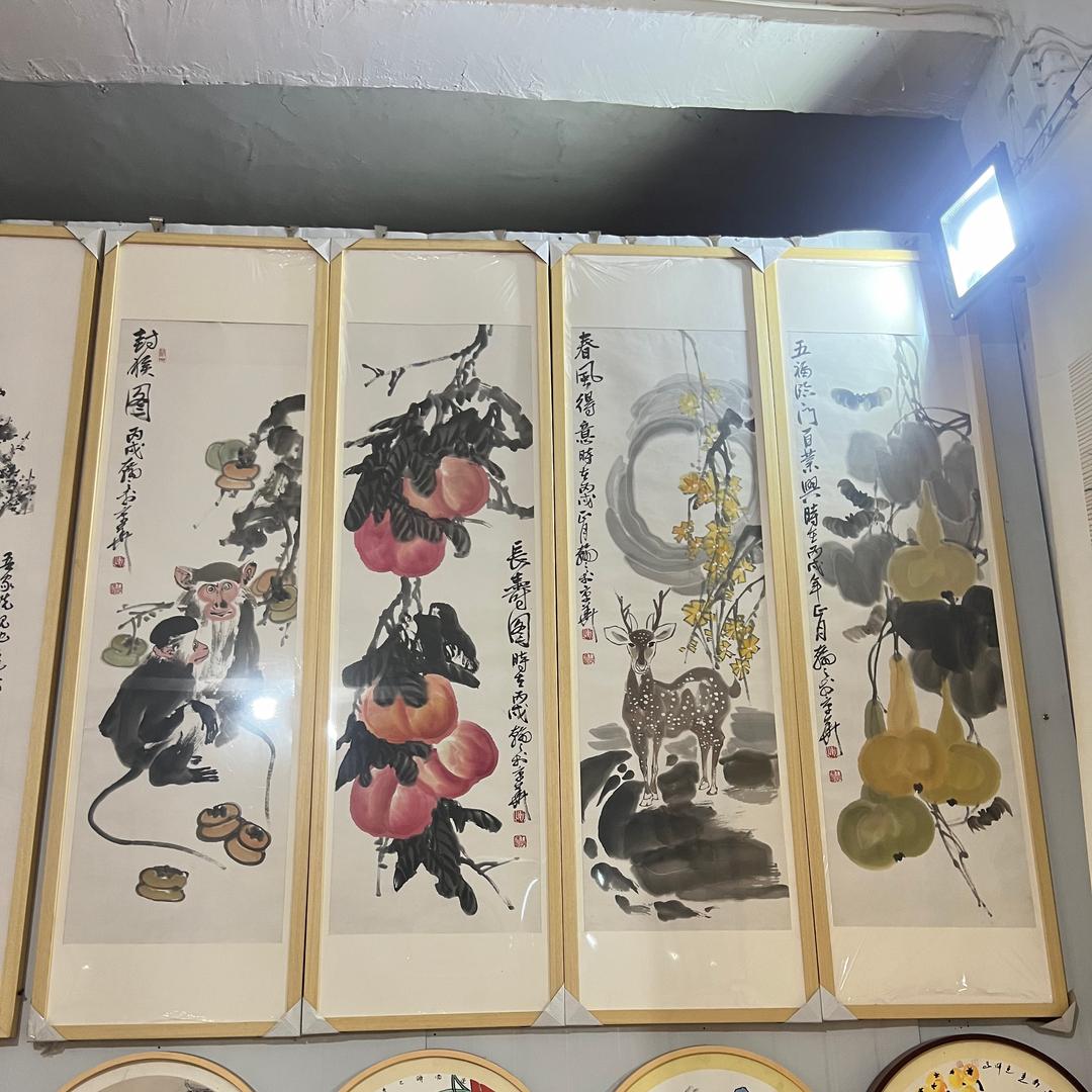 蕴宝斋手工字画装裱