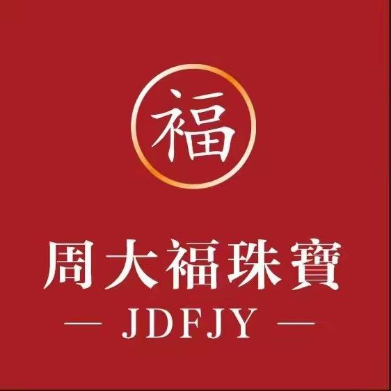 新年福利🧧大狂欢