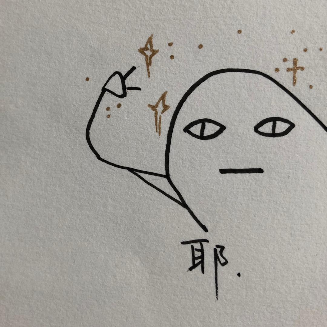 鹭蝉