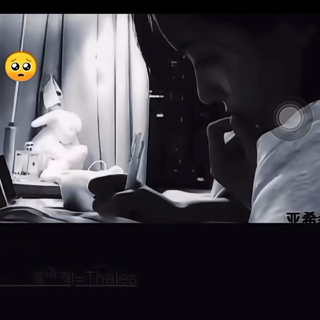 ࿐