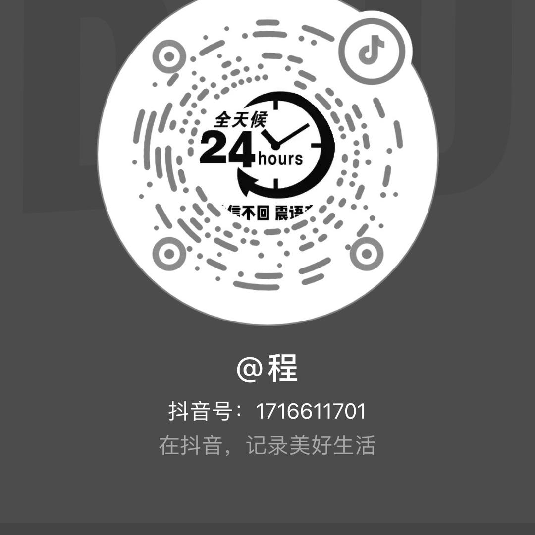 尝心动食品