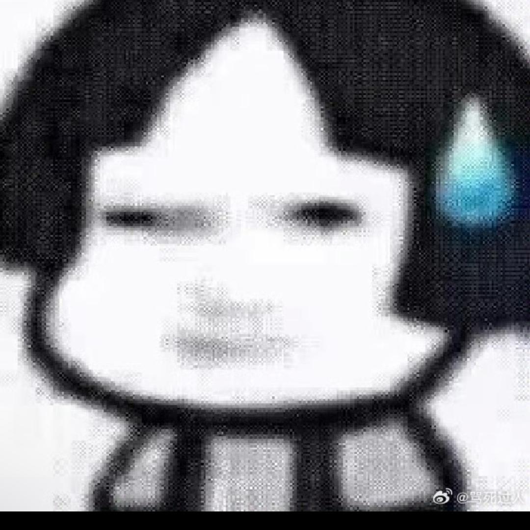 一颗忧郁的土豆