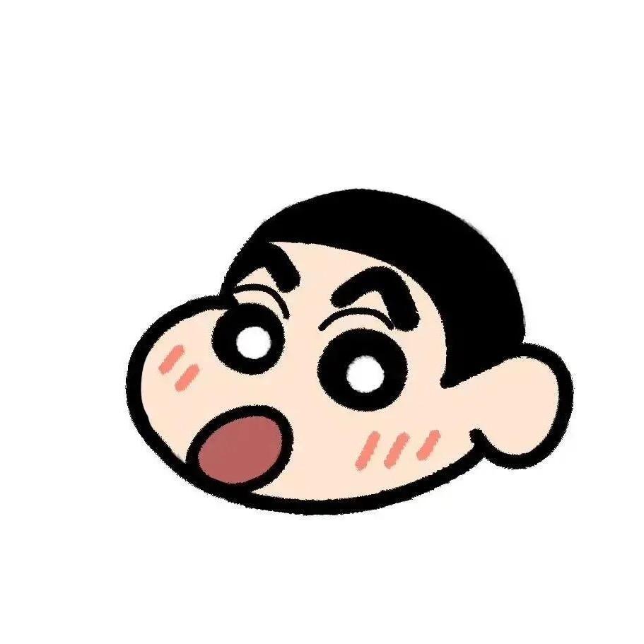 蜡笔小饱