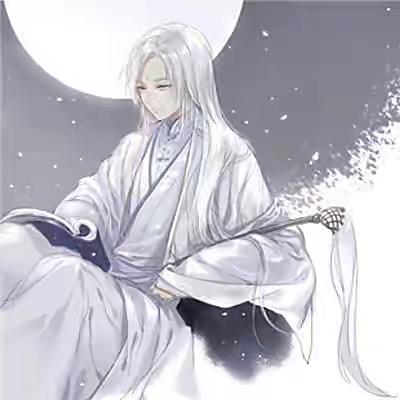 浩然正气