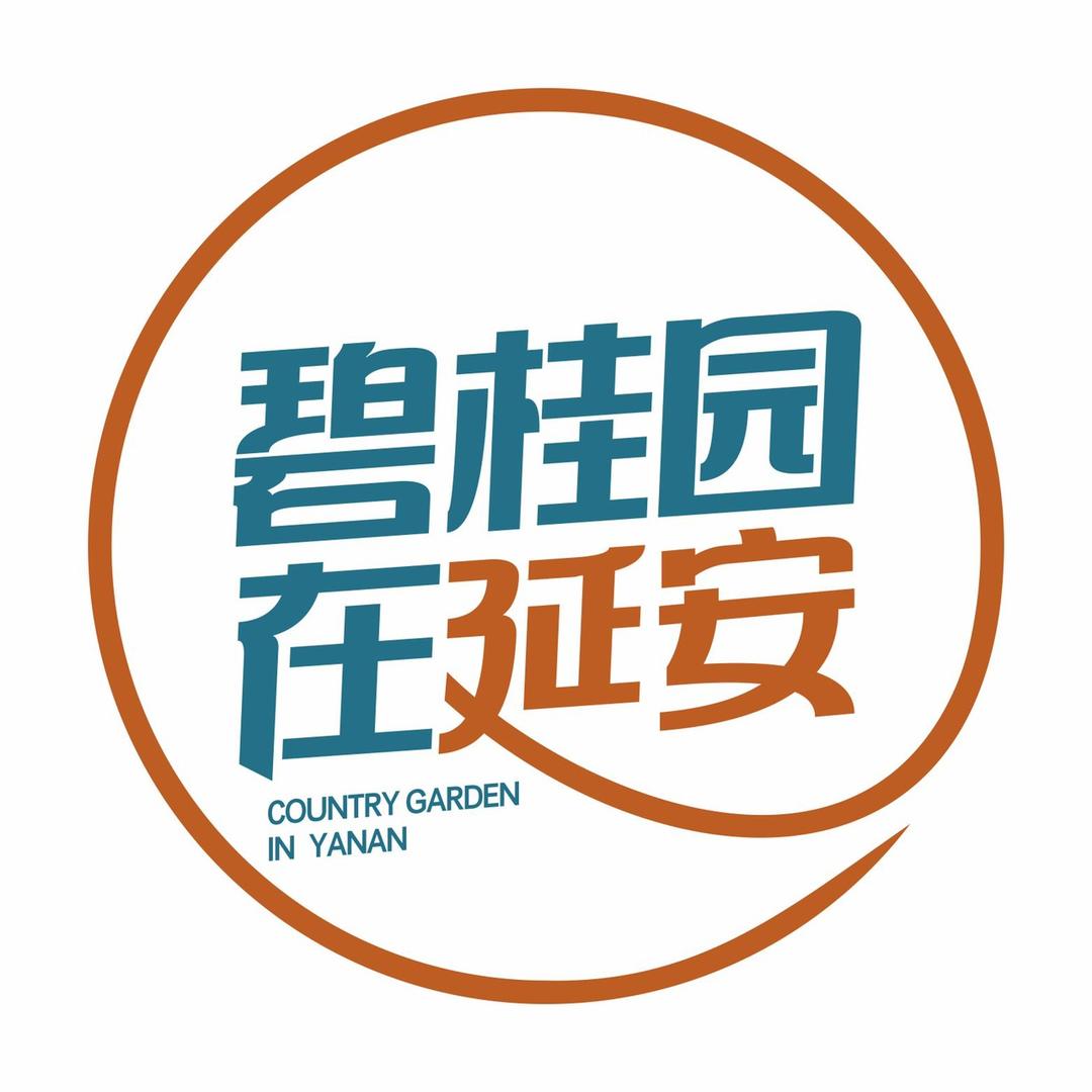 延安顺嘉德房地产开发有限公司