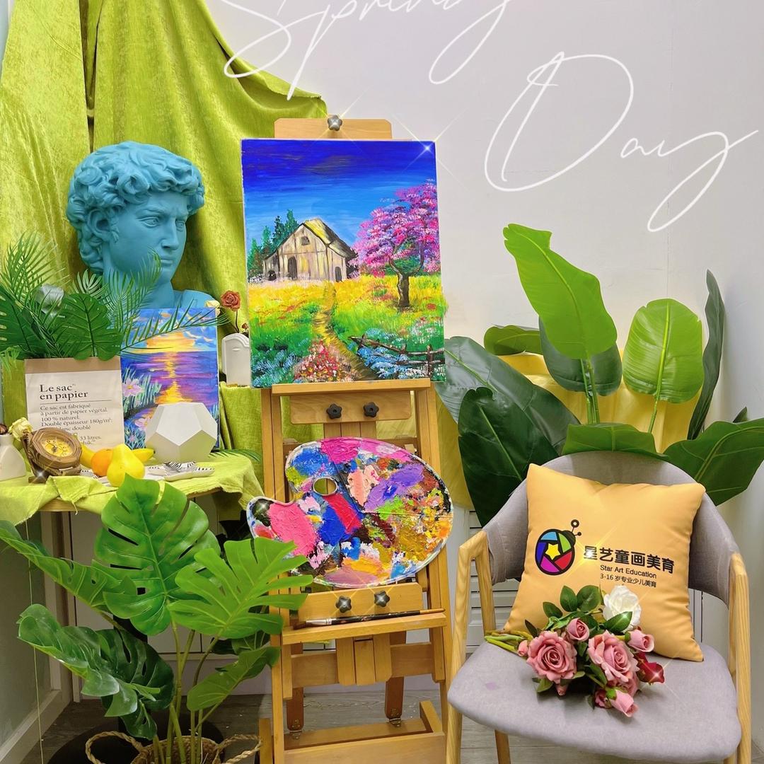 星彩书画官方号