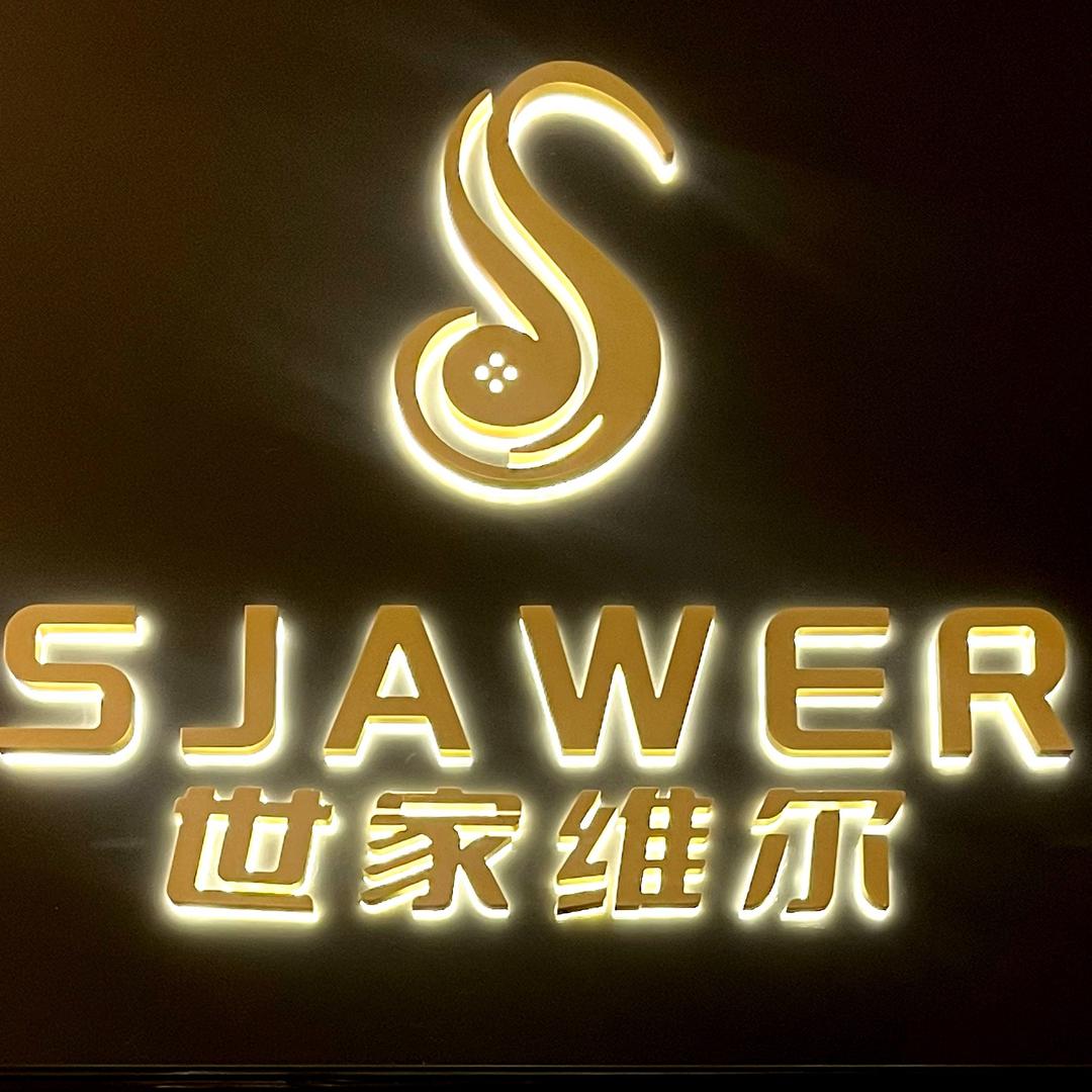 世家维尔私人定制轻奢女装