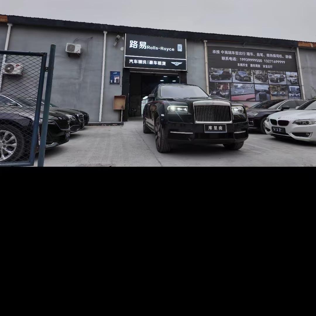 梅路易-郑州豪车租赁