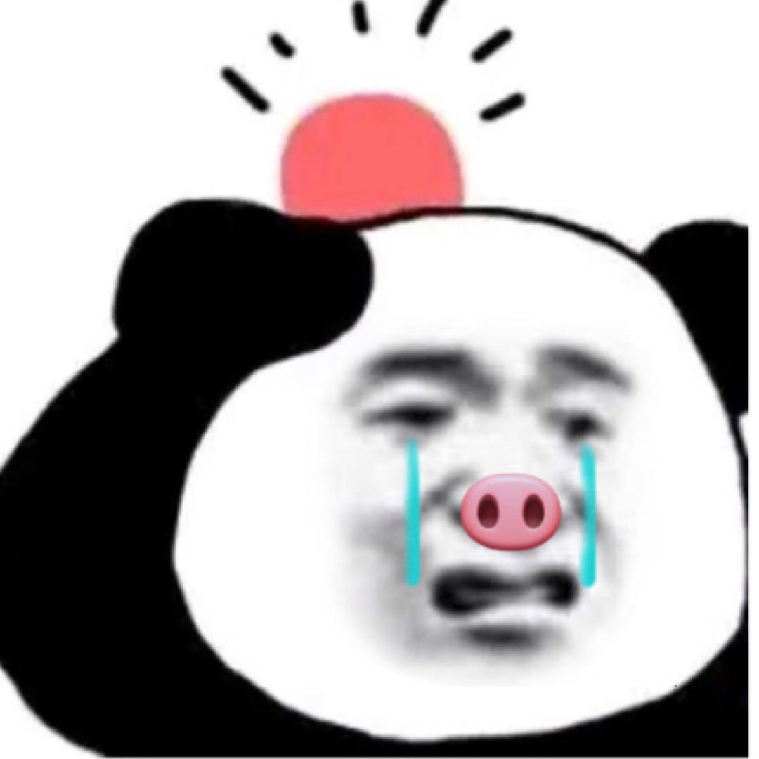 桥                ╲