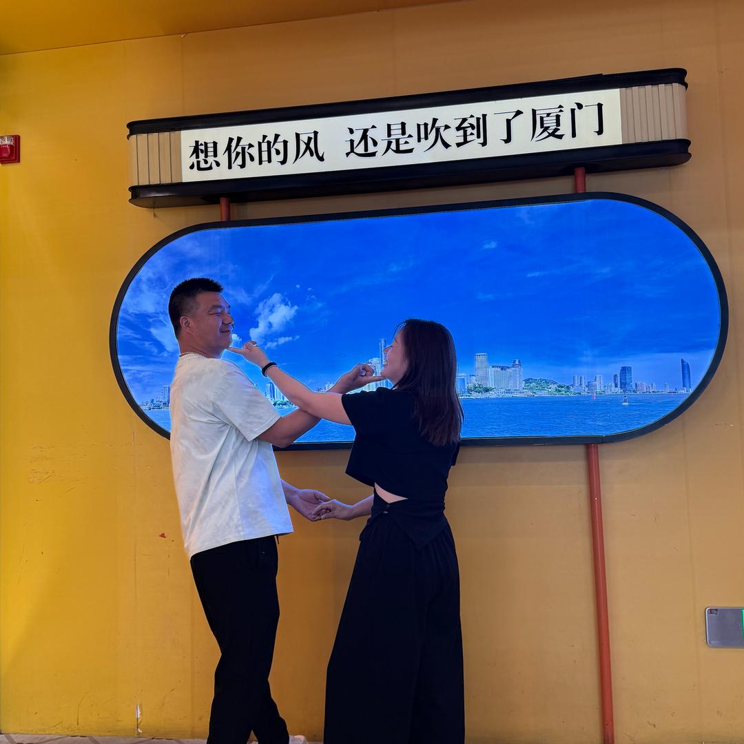 水电安装小宋哥