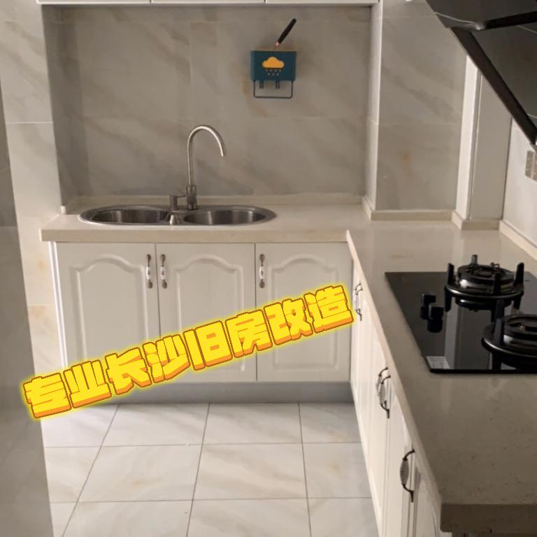 创艺翻新-旧房改造