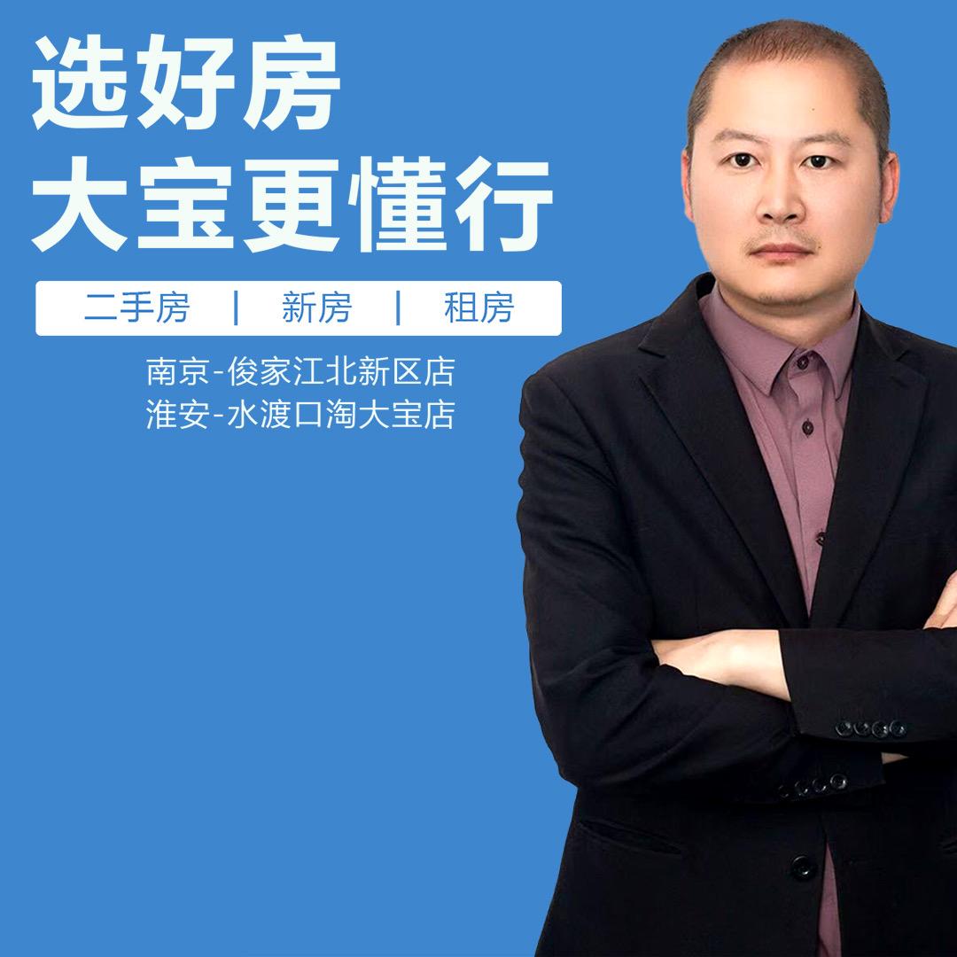 淮安淘大宝传媒策划
