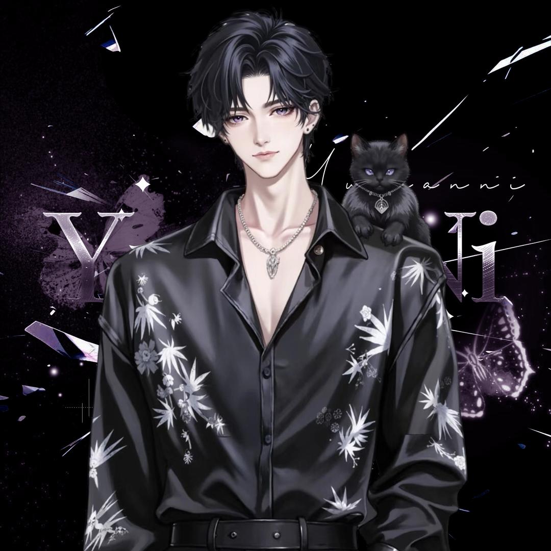 池鱼°