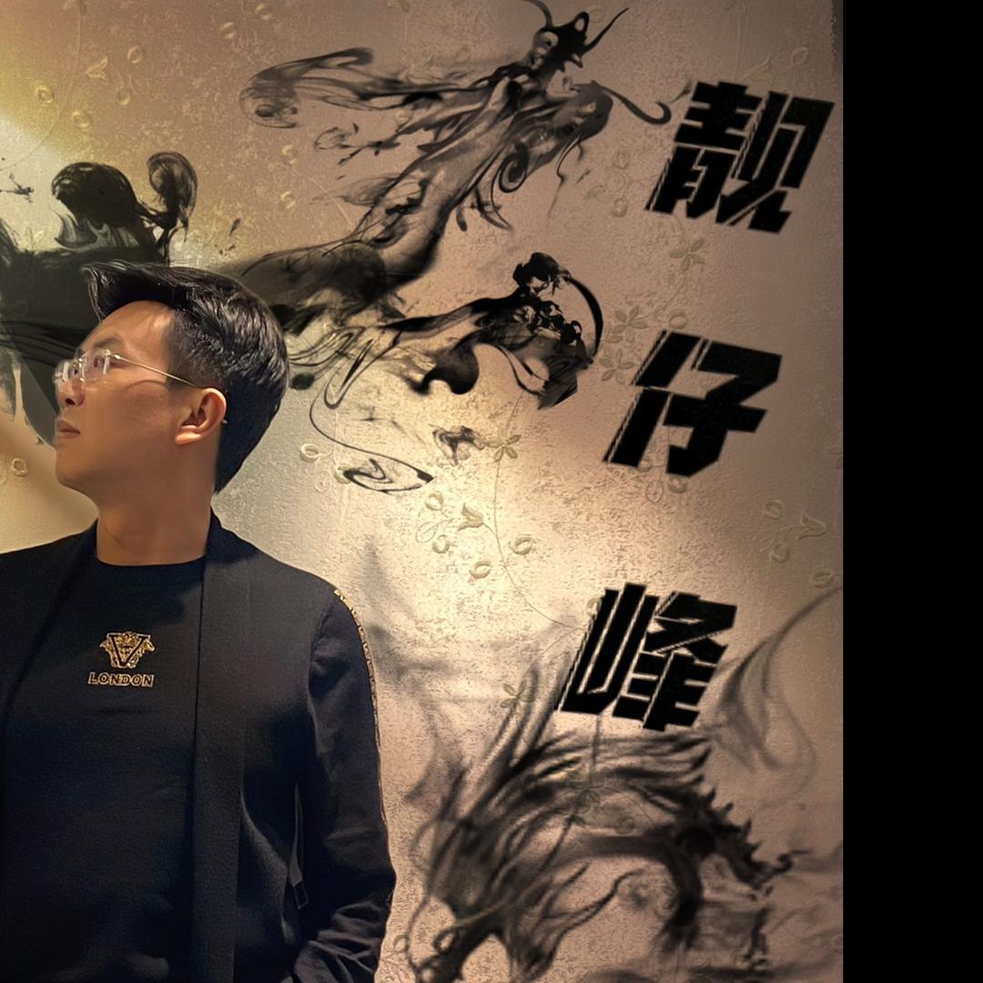 桥东仔：班长