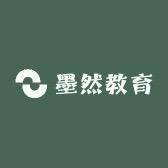 墨然后罗教育