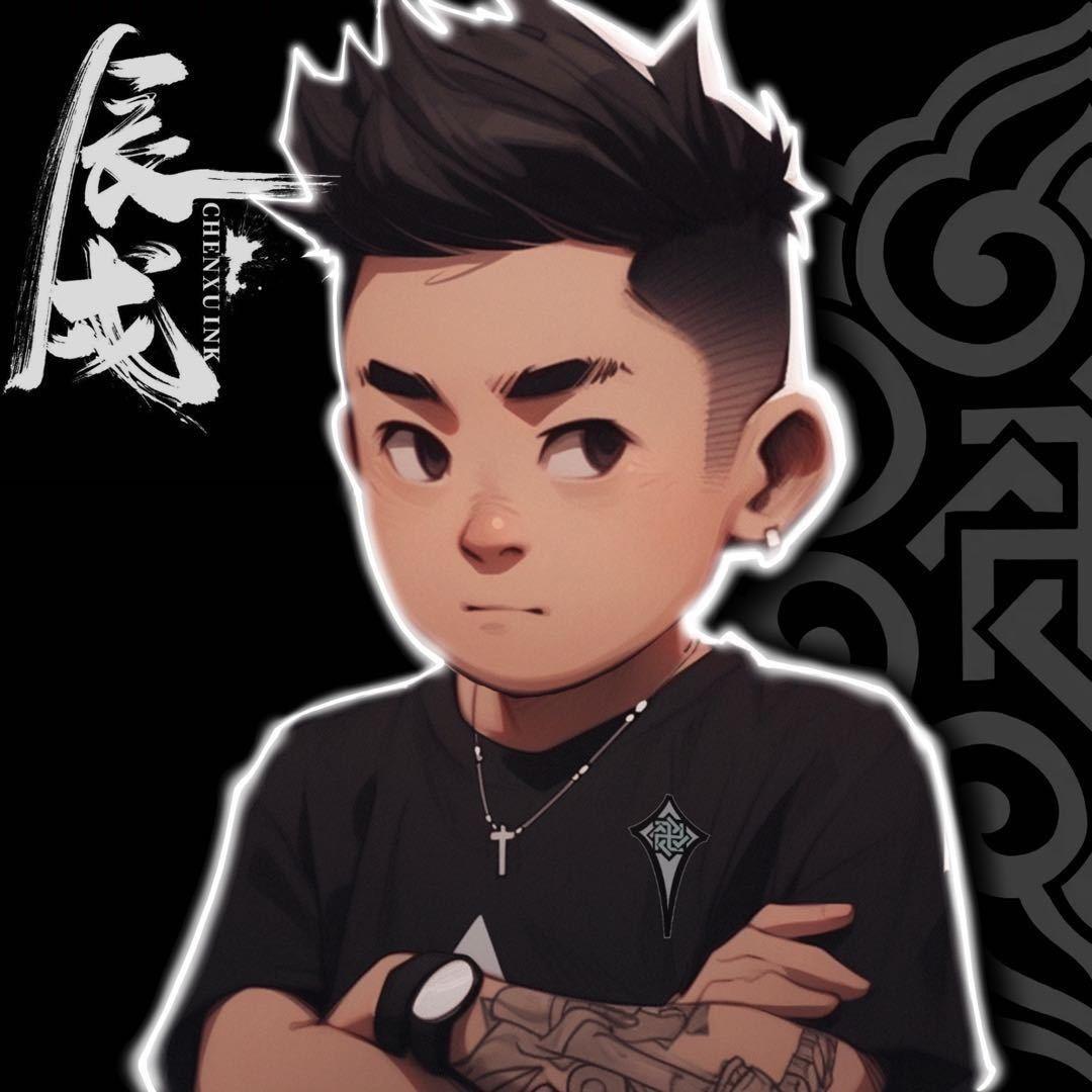 辰戌