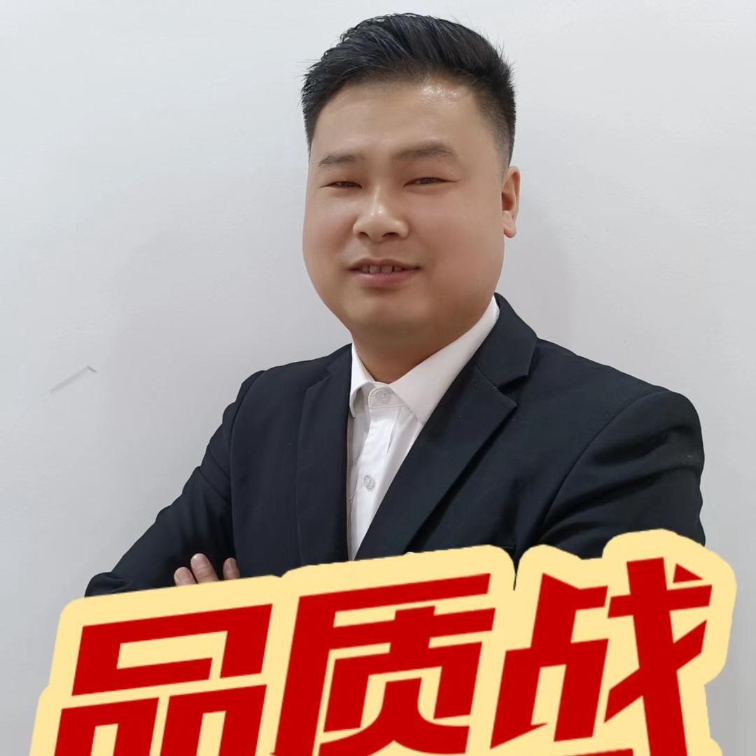 郑远元专业修脚房跃进路店