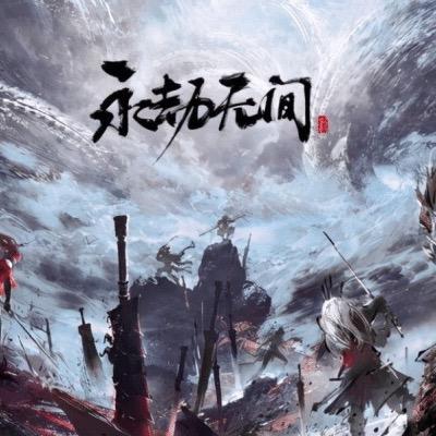 蓝色