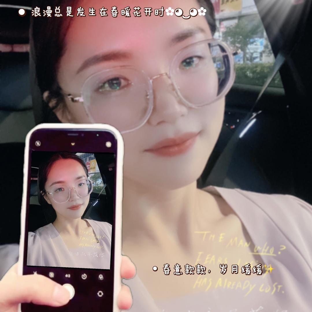 是佩琪呀