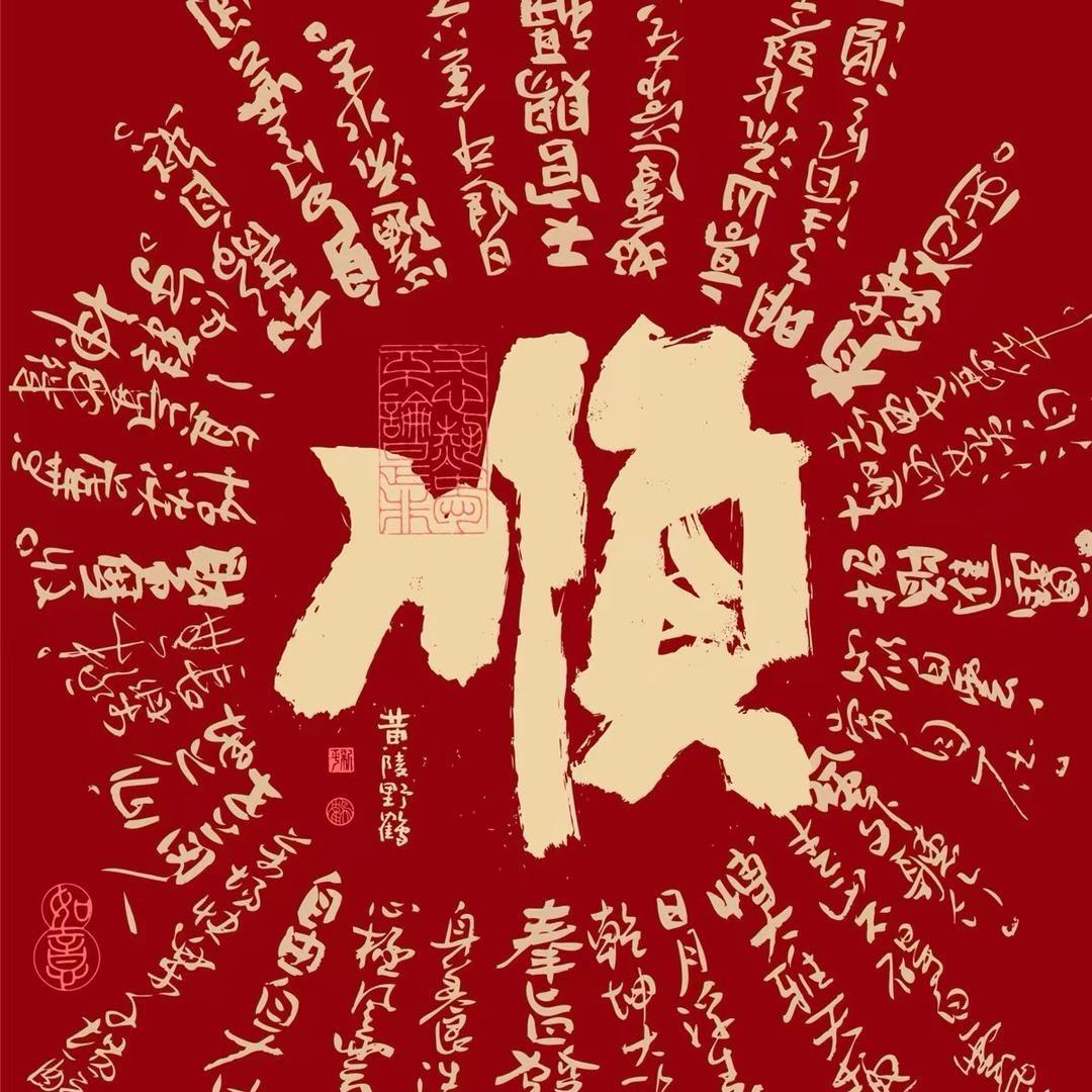 中早期普洱茶