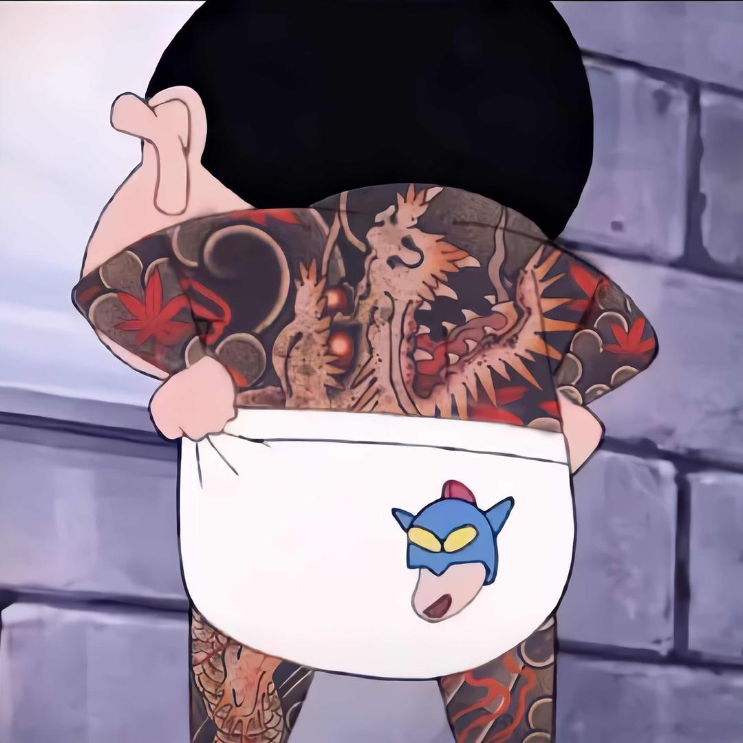 梦毁