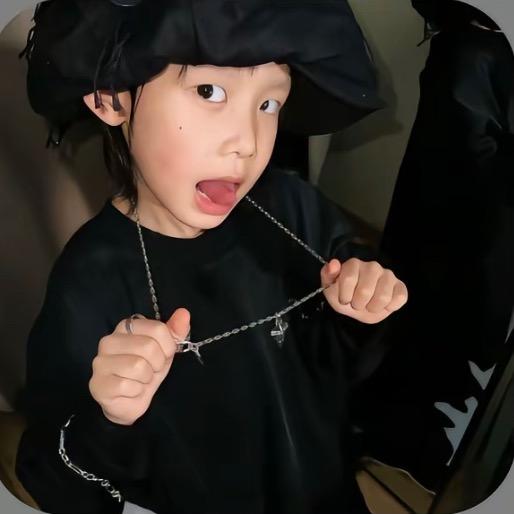蒜了