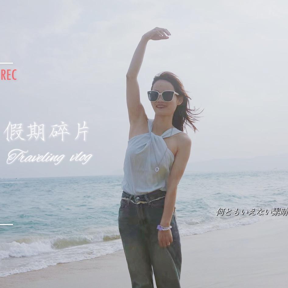 阿裙