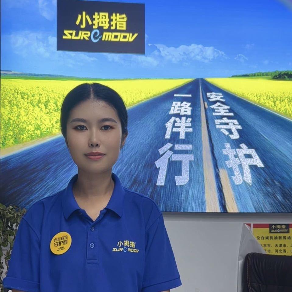 小拇指5265-小马