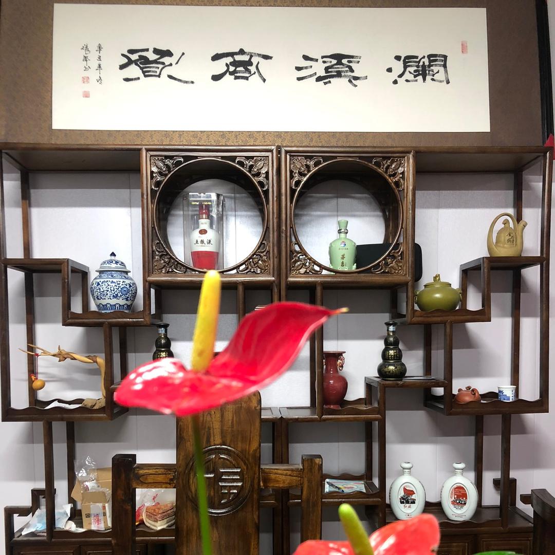 澜溪商贸