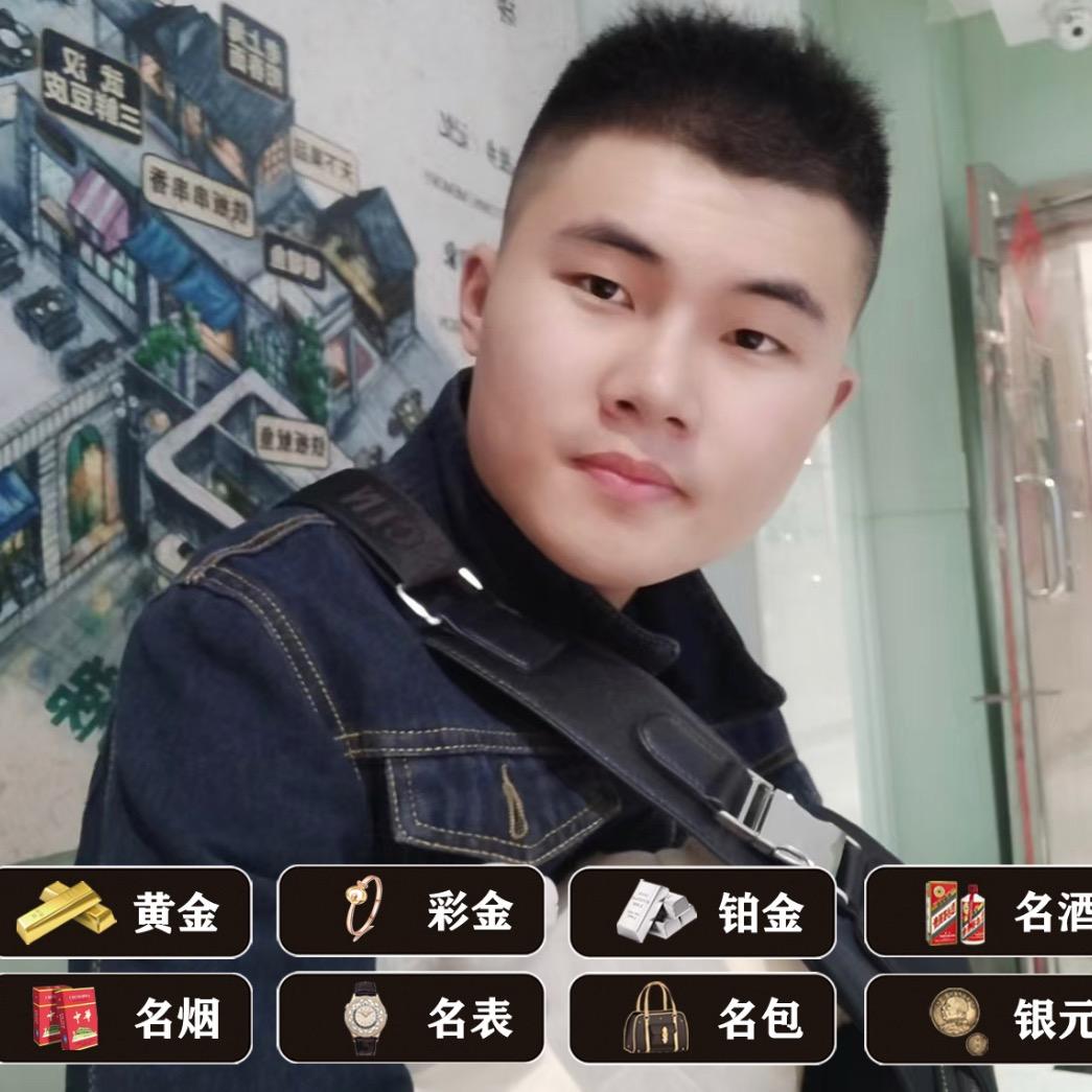 范思宇首饰 回收