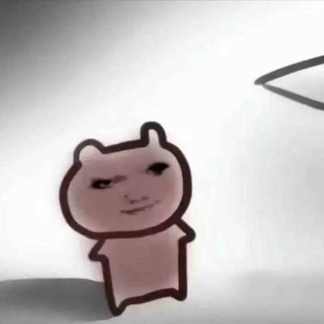 三角洲老丢