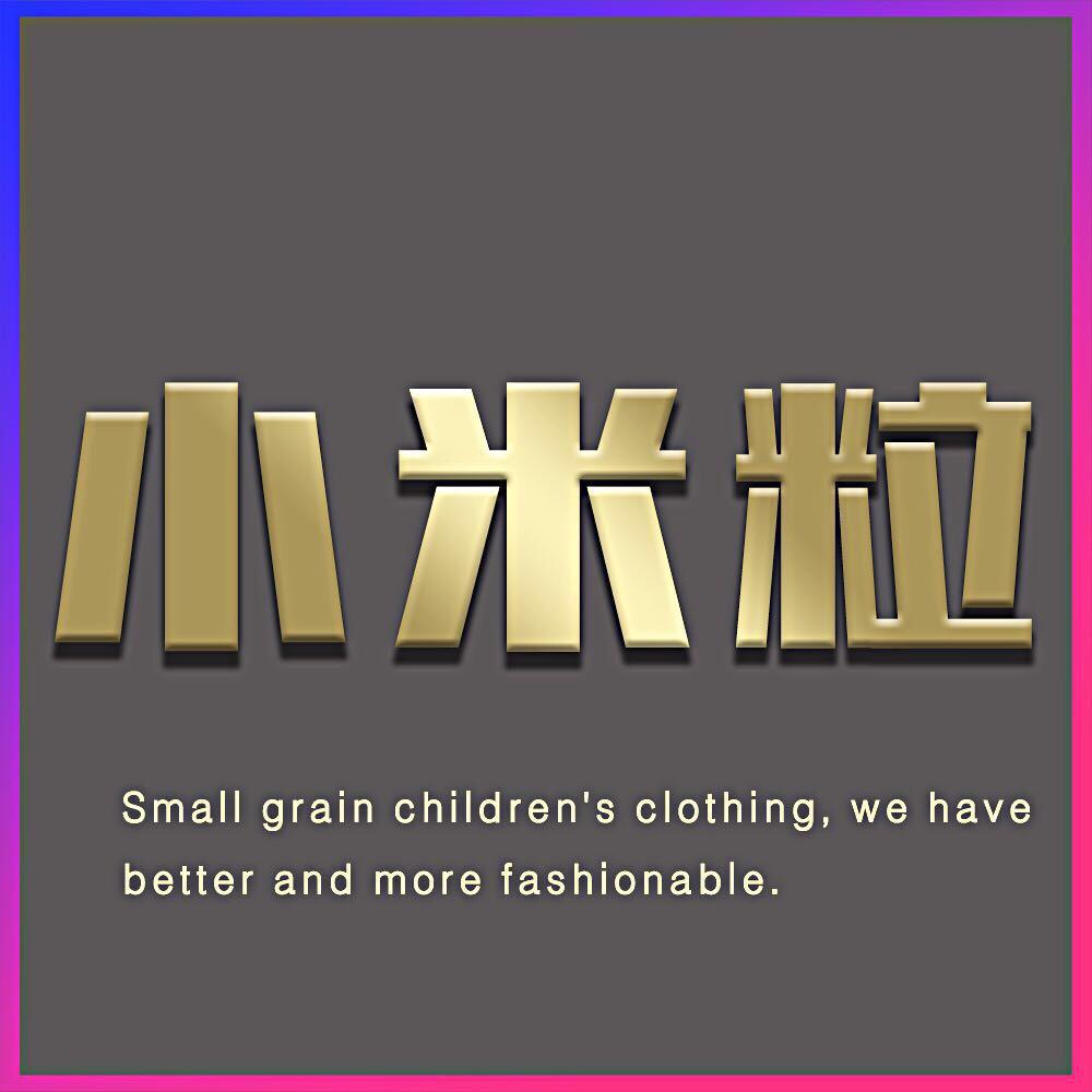 小米粒（杭州南哥）