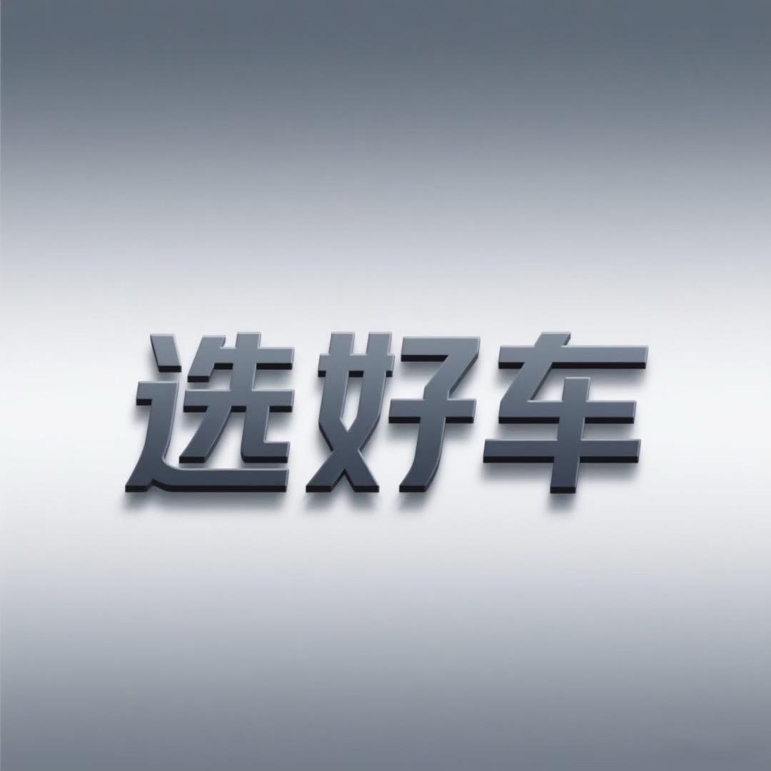 北京铁科文化-主播阿明