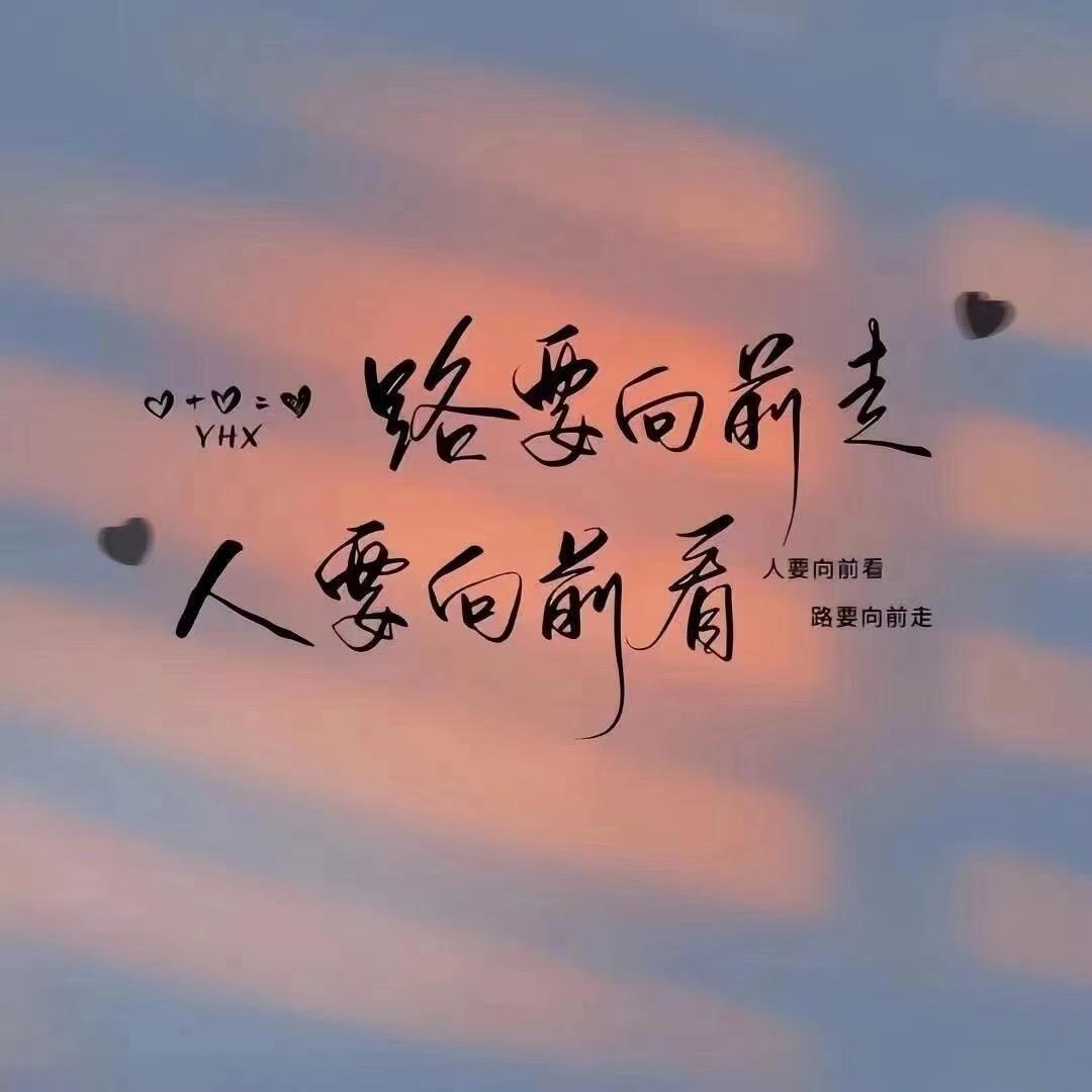 时光