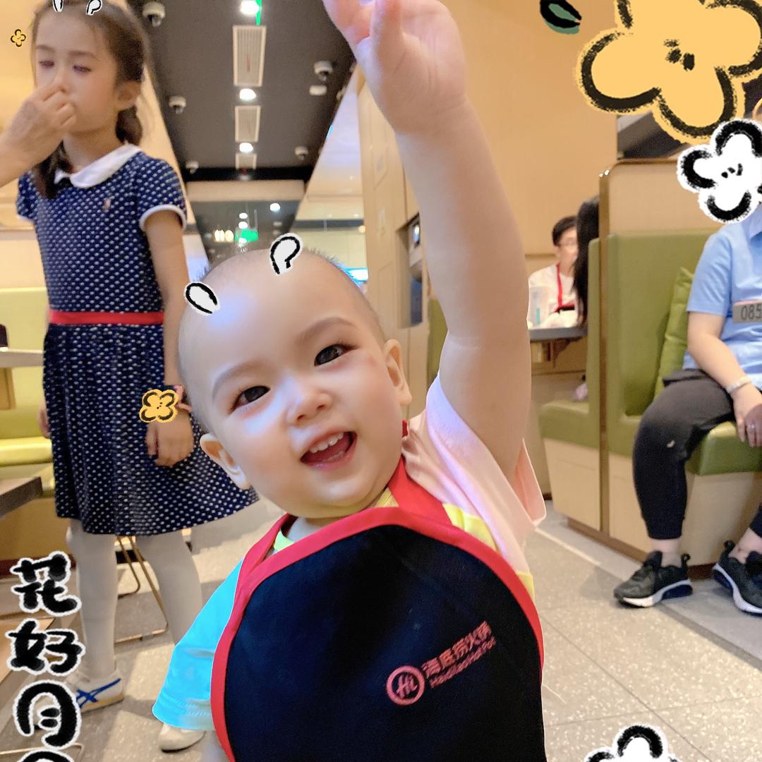 用户9476280872652