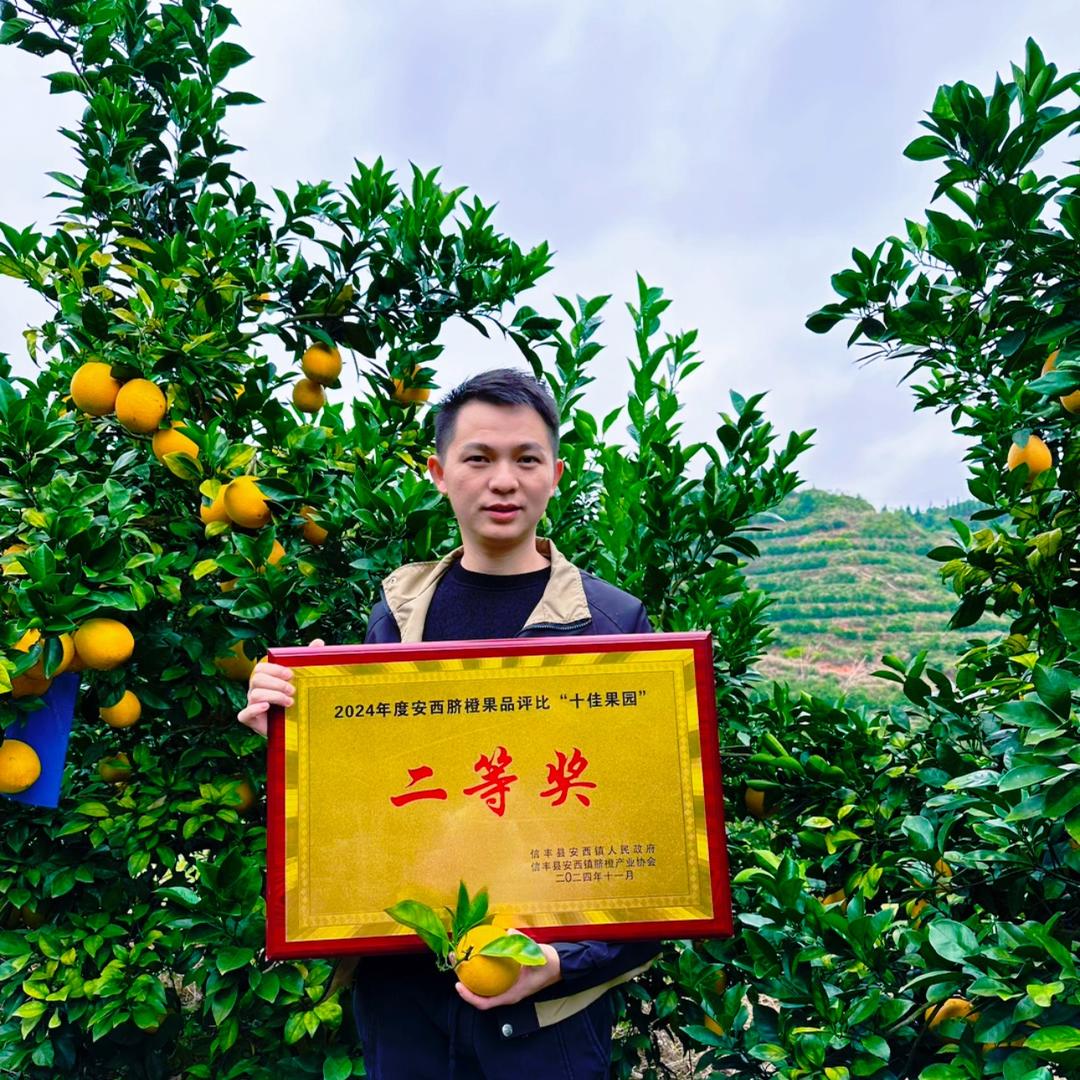 阿东走乡村