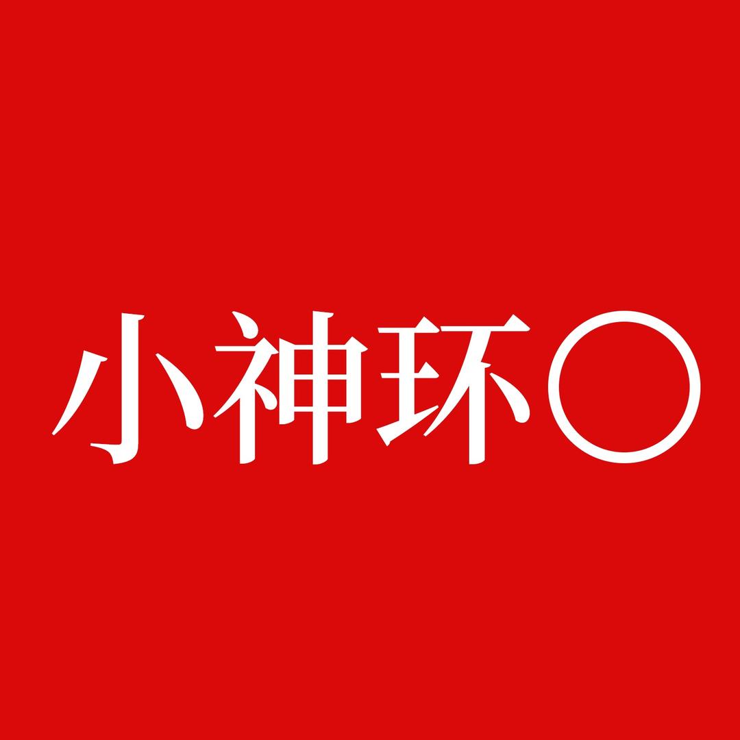 羞羞哒官方旗舰店臻选