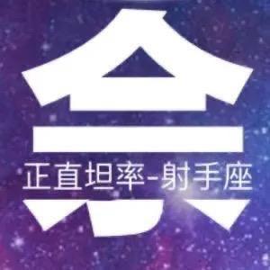 ☀️☀️☀️✨✨☀️☀️☀️